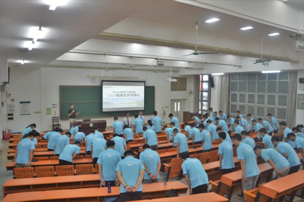 学生行拜师礼